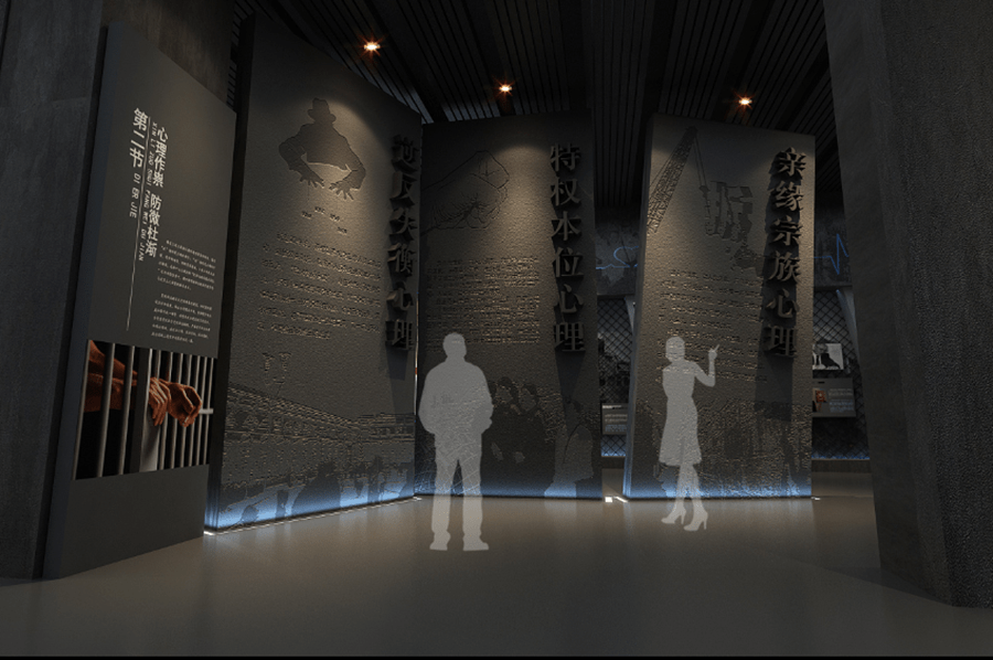 國家安全教育基地設(shè)計，國家安全教育基地建設(shè)方案，安全教育基地設(shè)計公司