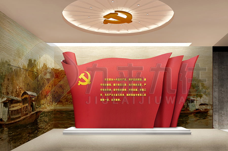 廉政教育中心，廉潔主題平臺(tái)裝修公司，反貪腐倡廉文化教育展館規(guī)劃設(shè)計(jì)