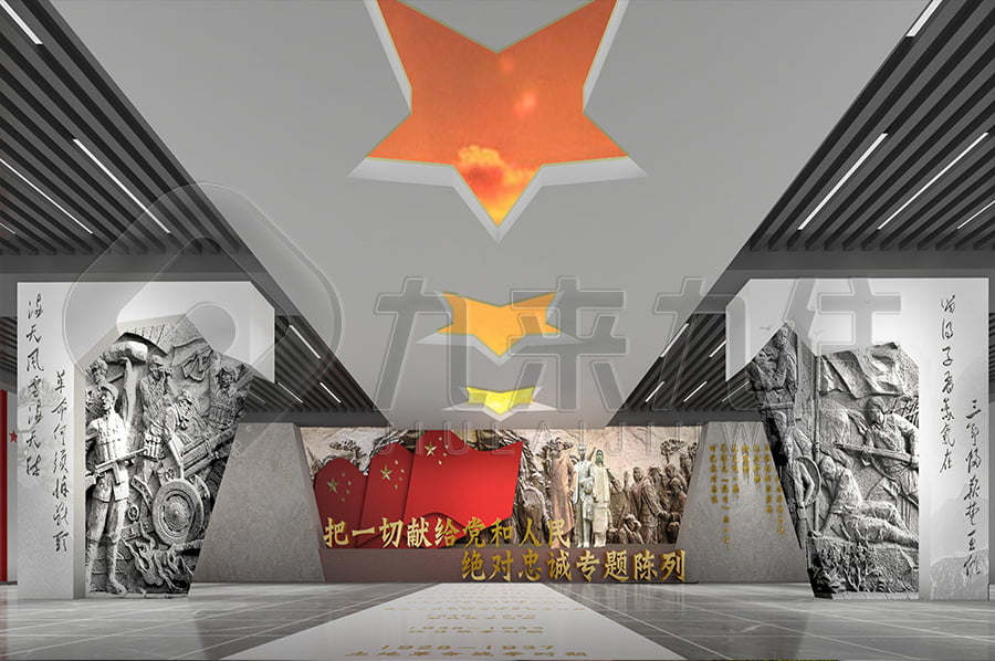 廉潔平臺，廉政示范基地實(shí)施方案，廉政警示文化基地方案策劃公司