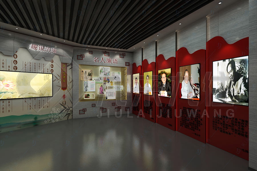 廉政文化教育展館，廉潔展廳，創(chuàng)新設(shè)計(jì)，展廳建設(shè)方案