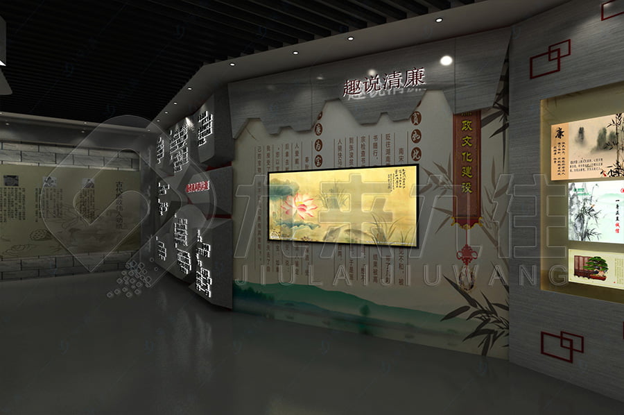 廉政警示教育館，黨風(fēng)廉政宣傳平臺(tái)建設(shè)公司，反貪腐倡廉教育基地平面設(shè)計(jì)，展廳策劃方案