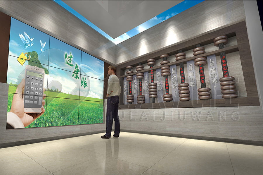 廉潔警示教育展館，黨風(fēng)廉政宣傳平臺(tái)，平面設(shè)計(jì)，反貪腐倡廉文化教育展廳方案策劃