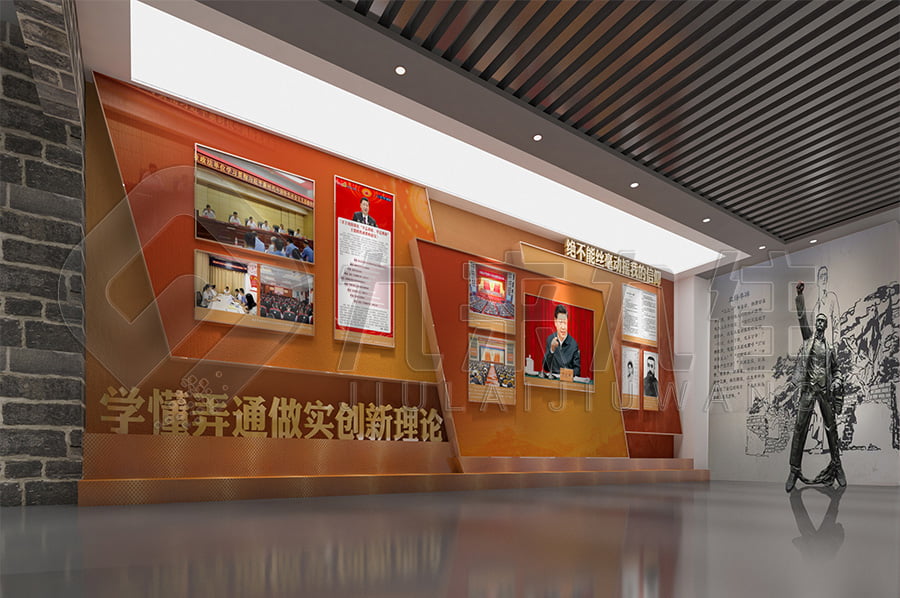 廉潔文化展館，黨風廉政宣傳展廳規(guī)劃方案，廉政展館裝修設計公司