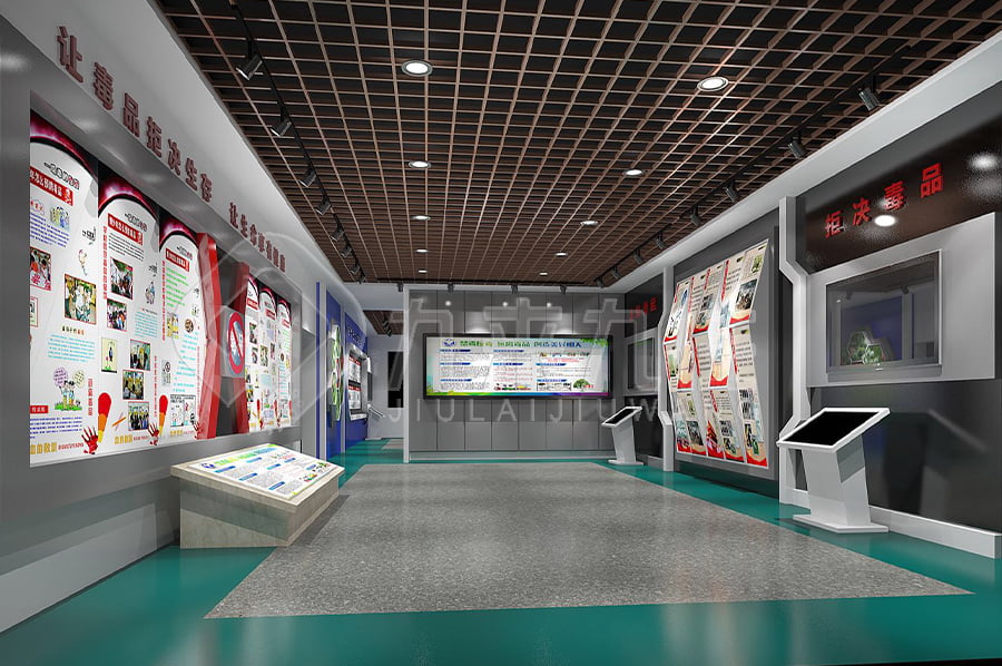 中小學(xué)生，毒品預(yù)防教育，展廳策劃方案，禁毒教育基地，長尾詞，裝修設(shè)計，規(guī)劃方案公司