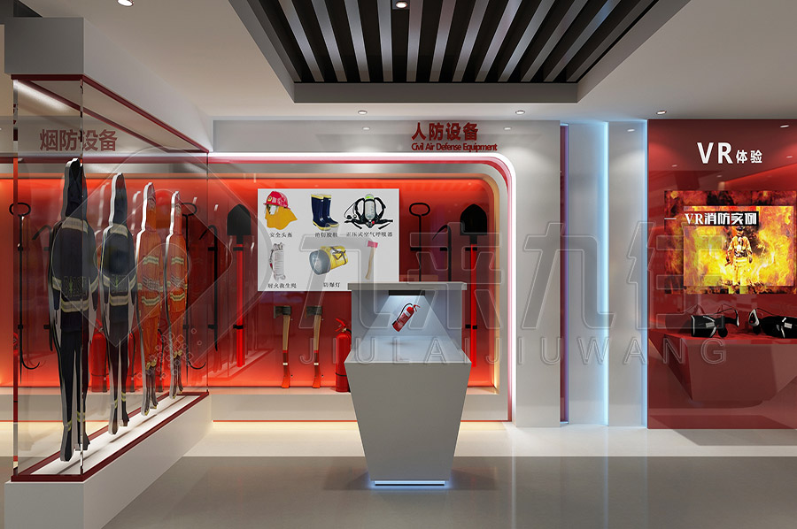 消防安全實(shí)訓(xùn)展廳，消防安全實(shí)訓(xùn)展廳規(guī)劃方案