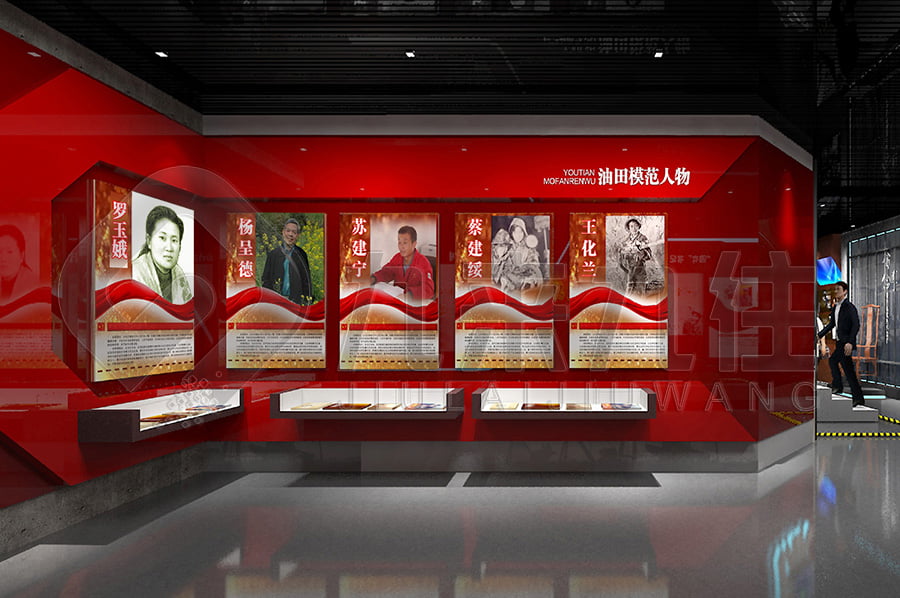 廉潔教育展館，廉政文化，展廳設(shè)計(jì)，多媒體設(shè)備