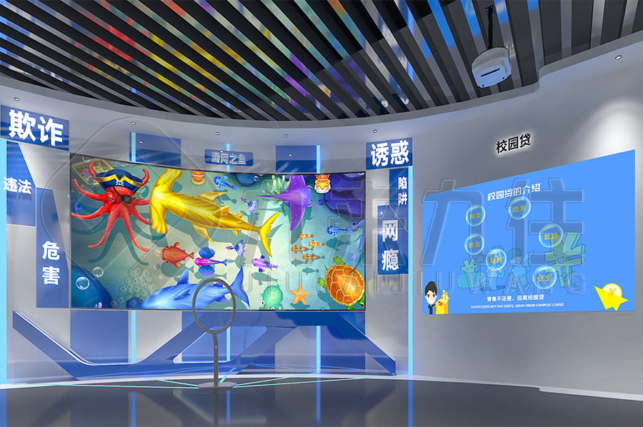 法治展廳，普法宣傳教育，展廳設計公司，互動設備，展廳中控系統(tǒng)