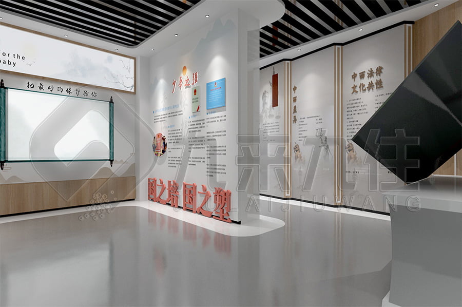 法治教育實(shí)踐基地，青少年法制教育展廳，法治文化教育展館平面設(shè)計(jì)，政法委法治館效果圖設(shè)計(jì)