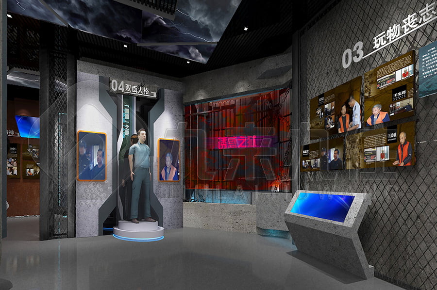 廉政館-反腐倡廉文化教育館設(shè)計(jì)圖片互動，文化教育館