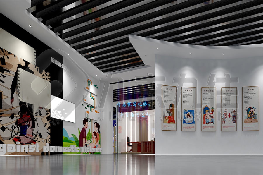 未成年人觀護基地，法制展廳設計公司