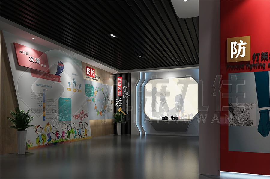 法治教育展廳設(shè)計(jì)，法制主題基地方案設(shè)計(jì)公司，法院法制教育展館設(shè)計(jì)公司