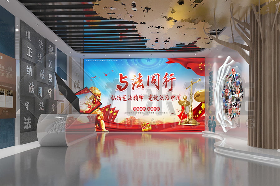 法治展廳設(shè)計(jì)，普法宣傳基地設(shè)計(jì)平面圖，政法委法治教育展廳平面設(shè)計(jì)