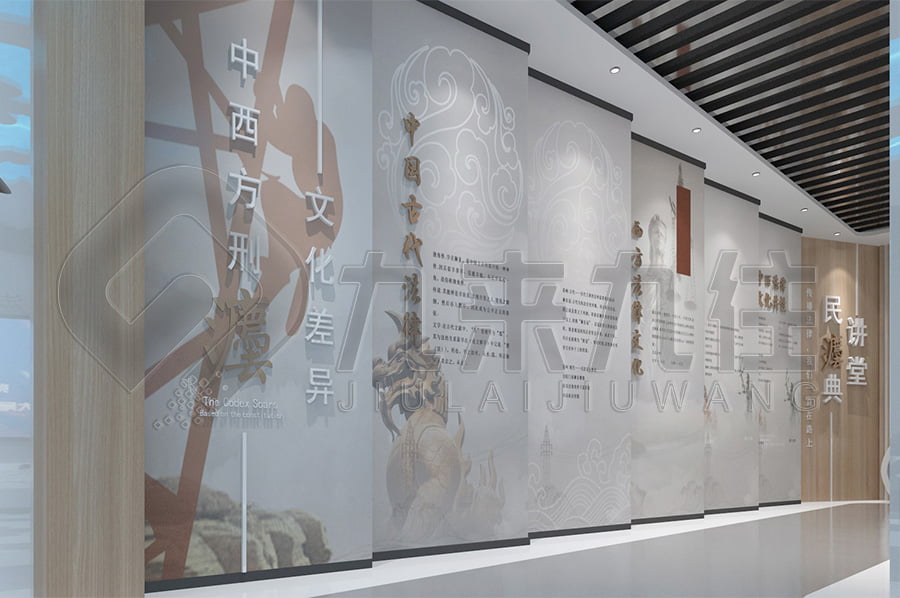 青少年法制基地，普法示范平臺布置公司，法院法制展廳設(shè)計(jì)