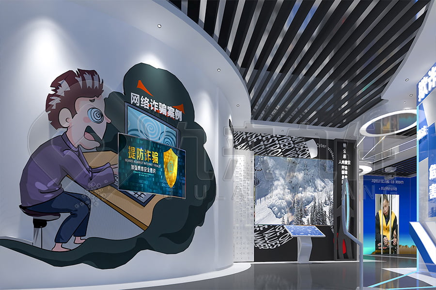 法治教育實踐基地，普法教育展館效果圖設(shè)計，法院普法示范平臺平面設(shè)計公司