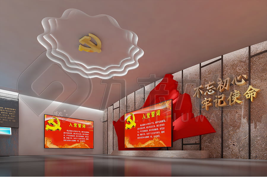 廉政警示教育展廳，黨員干部，警示教育，數(shù)字化產(chǎn)品