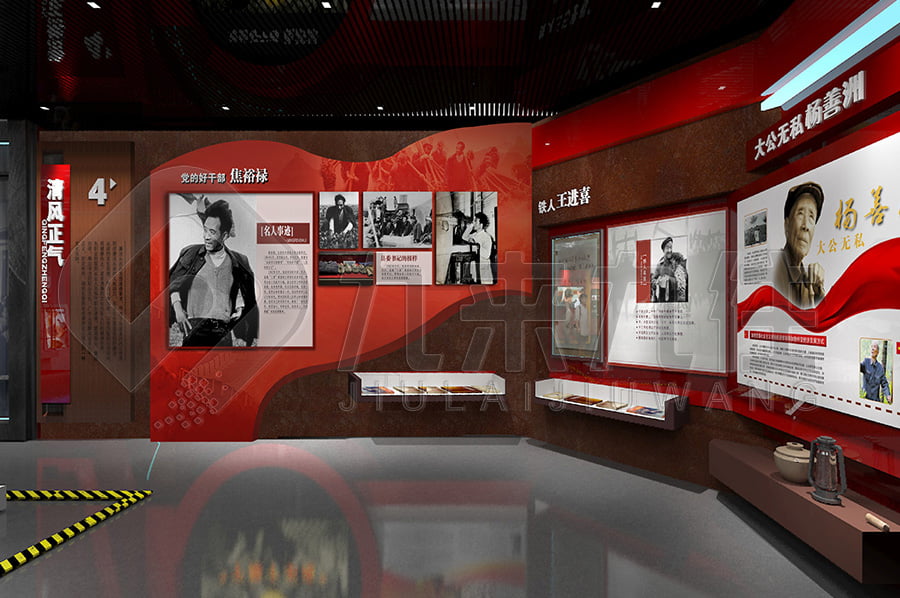 廉政展廳，數(shù)字化廉政中心，反腐倡廉，展廳設(shè)計，多媒體設(shè)備