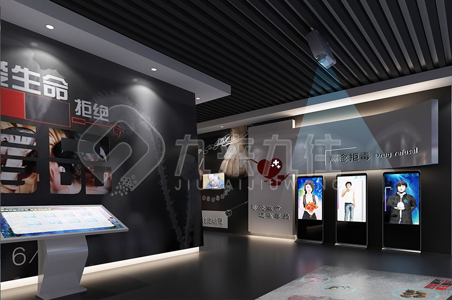 烏海市禁毒教育基地，公安局禁毒教育基地，多媒體禁毒教育基地建設(shè)