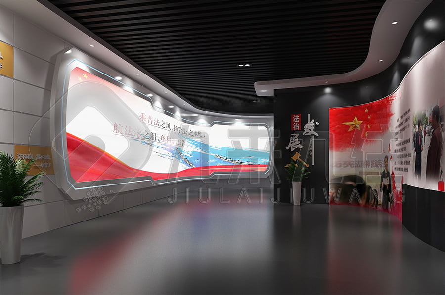 法制宣傳教育展館，法制教育平臺(tái)方案設(shè)計(jì)公司，法院法治文化教育基地規(guī)劃設(shè)計(jì)公司