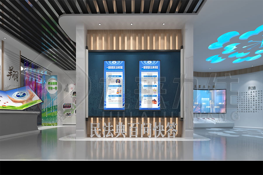 法制文化教育基地，展廳設(shè)計(jì)公司，普法教育館平面設(shè)計(jì)