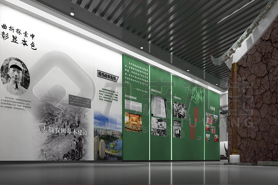 反貪腐倡廉教育展館，廉政文化示范展廳，設(shè)計(jì)布局，展廳建設(shè)方案