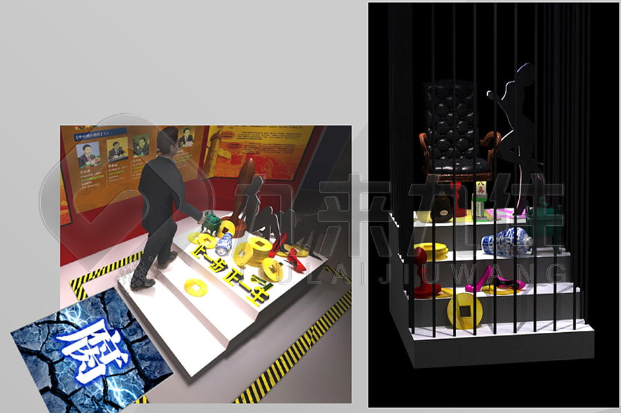 紀(jì)委廉潔教育展廳，黨風(fēng)廉政實(shí)踐展廳建設(shè)公司，廉政警示文化教育展廳規(guī)劃方案