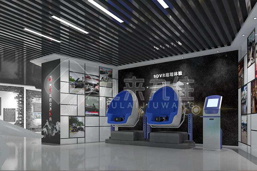 毒品預防教育基地，中小學生禁毒警示主題展館，禁毒教育基地建設方案，禁毒防艾教育基地設計布局