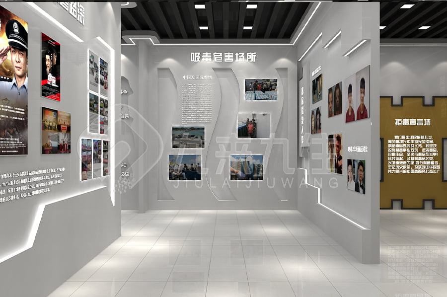 毒品預防教育館，中小學生，禁毒宣傳基地，防艾主題，互動體驗