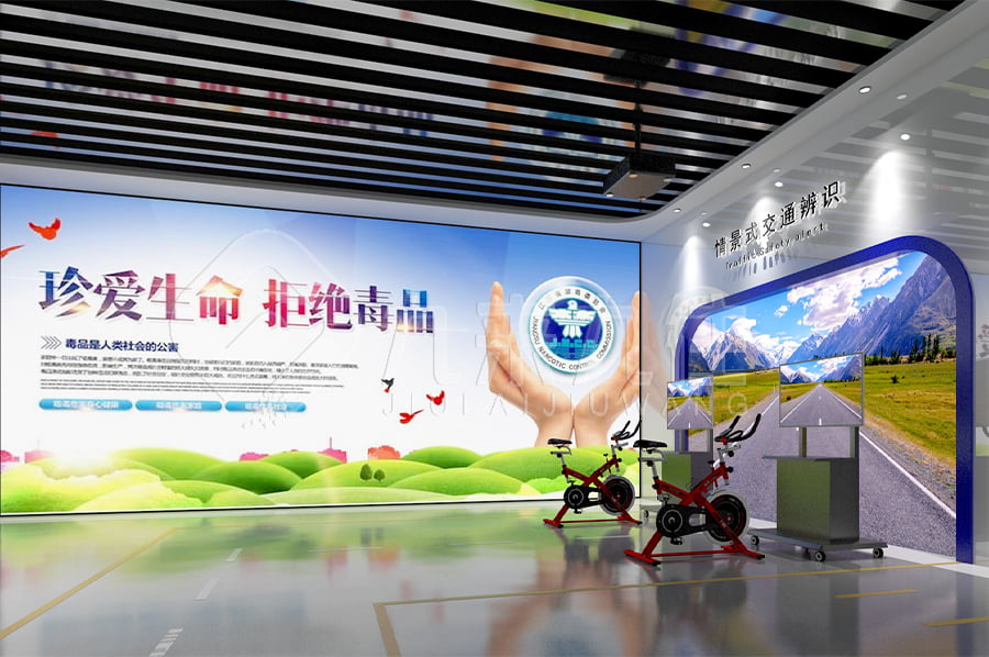 中小學生禁毒教育展示館，毒品預防教育，禁毒防艾實踐基地