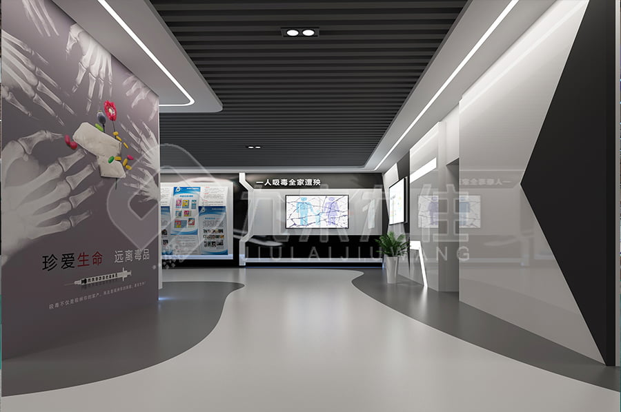 毒品預防教育基地設備，多媒體禁毒展館規(guī)劃方案，禁毒警示展館建設