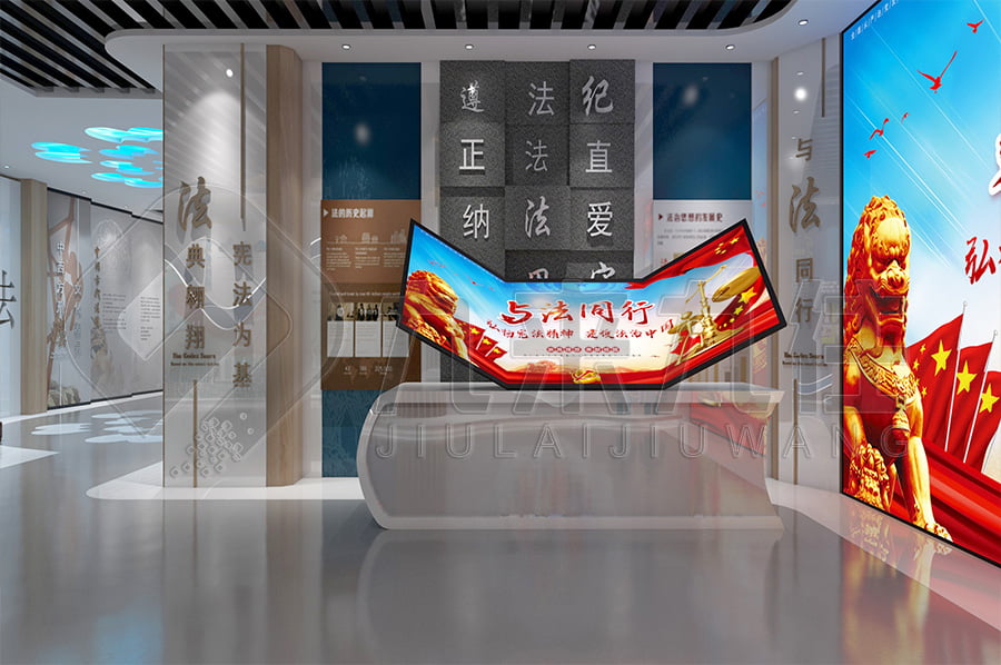 培養(yǎng)公民的法律意識，弘揚法治精神