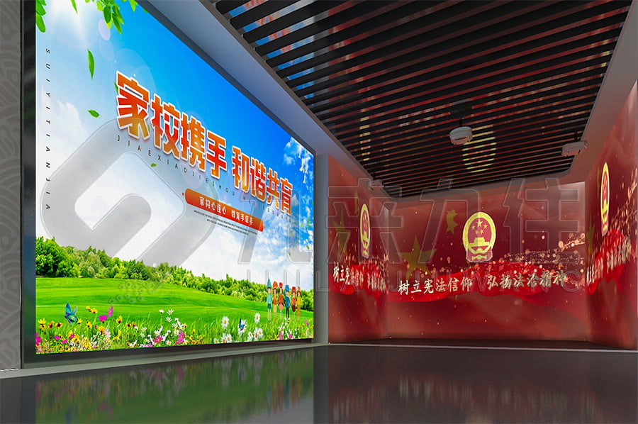 法治展館，法制教育平臺規(guī)劃設計，司法局法治文化教育基地設計圖片