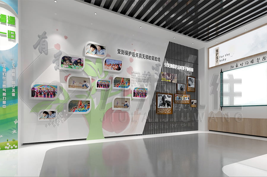 珍惜生命、遠離毒品