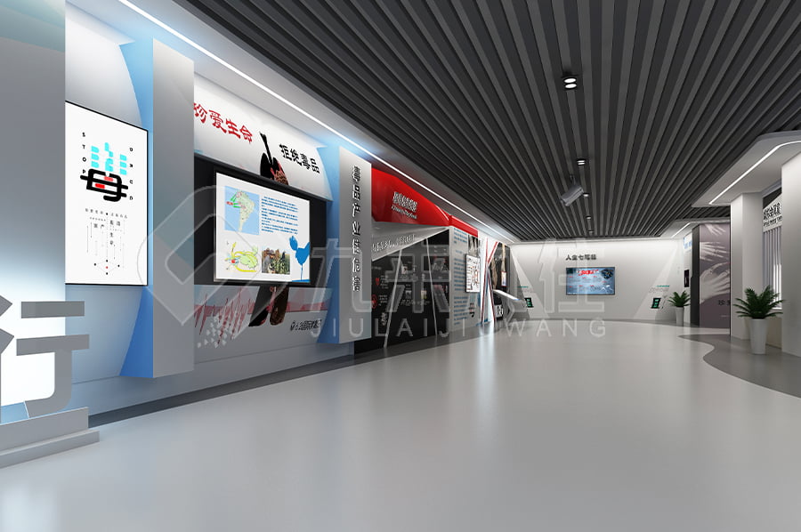 樹立正確的禁毒觀念，提高防艾意識(shí)