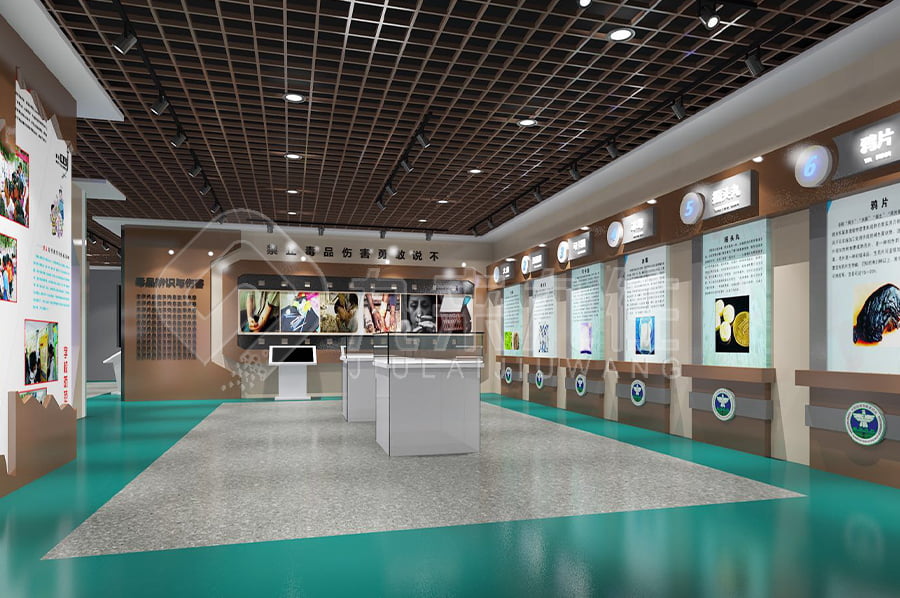 禁毒展廳施工方案，數(shù)字化禁毒展廳設(shè)計(jì)布局，禁毒展館方案設(shè)計(jì)公司