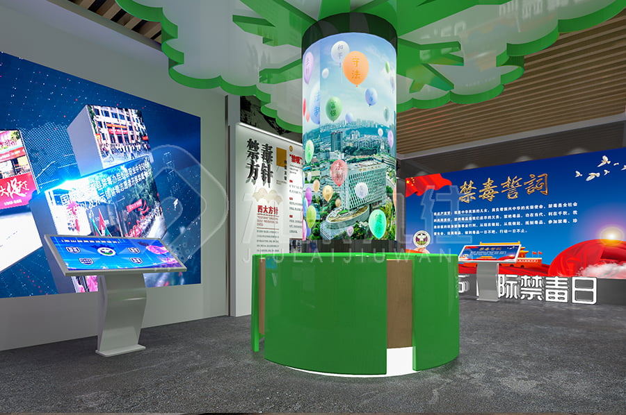 禁毒基地建設(shè)，沉浸式禁毒防艾警示基地，禁毒宣傳館設(shè)計(jì)案例