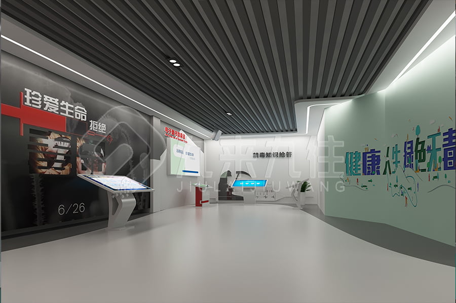 小學(xué)生、禁毒教育基地、創(chuàng)新創(chuàng)意、基地效果圖設(shè)計(jì)、警示示范館方案設(shè)計(jì)