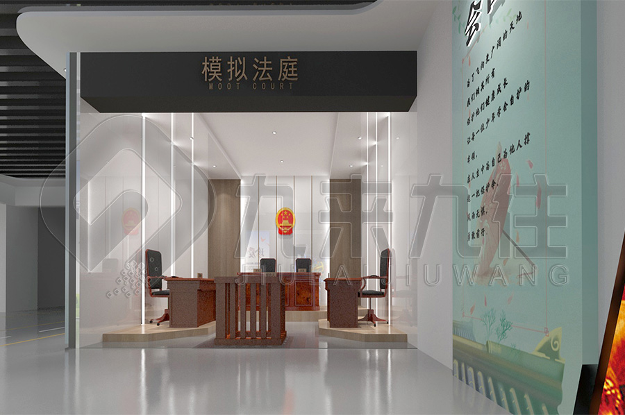 提高公民的法律素質(zhì)，推動(dòng)法治社會(huì)的建設(shè)