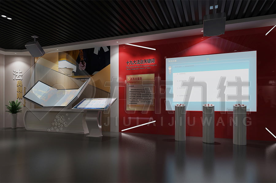 法治，是社會文明進(jìn)步的催化劑