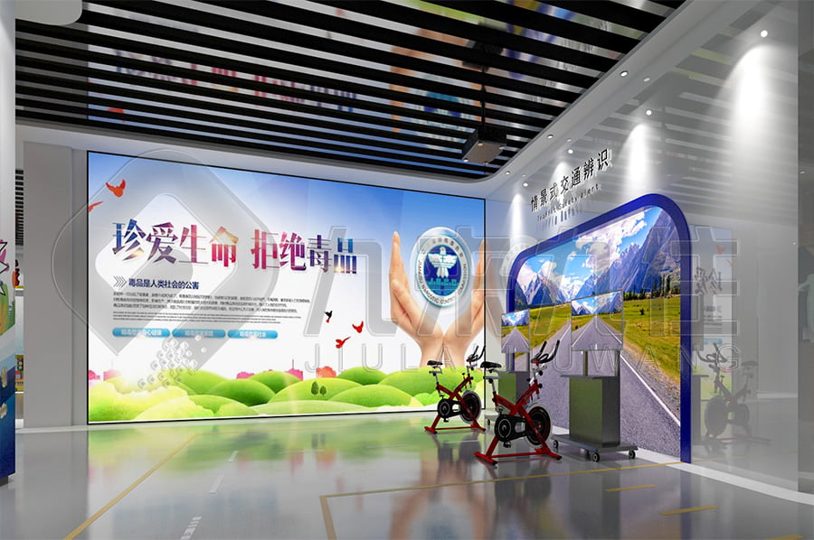 法治文化展館，法制宣傳平臺(tái)，道德與法制宣傳館