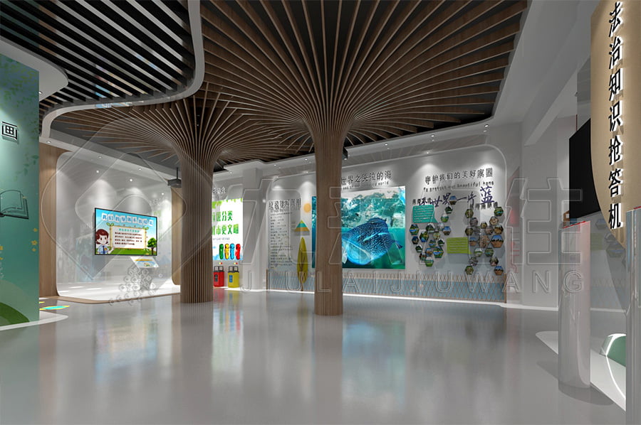 傳播法治文化、普及法律知識(shí)