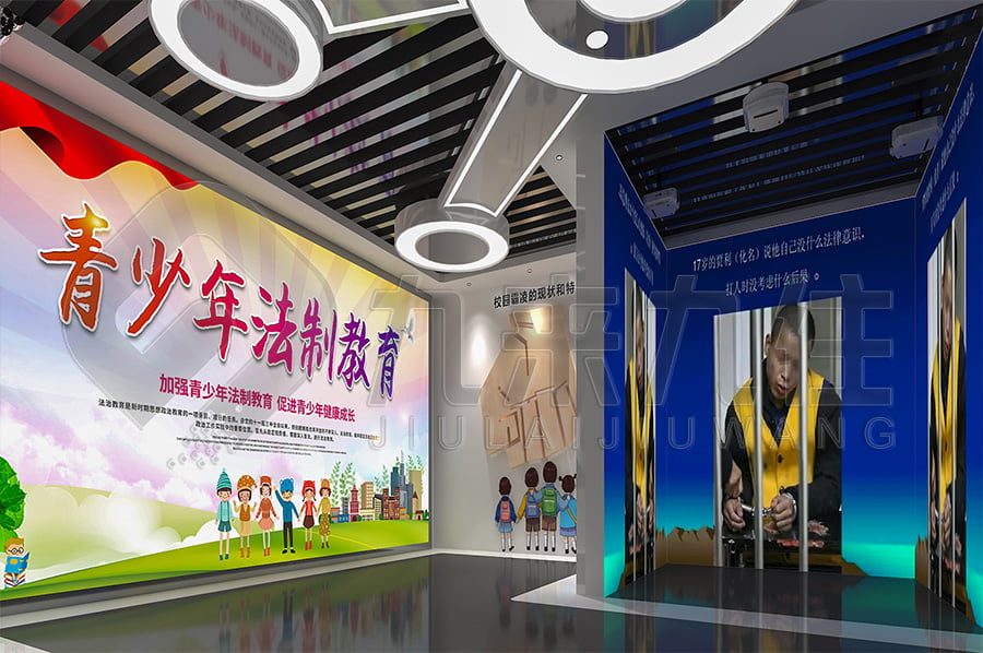 提升公民法治意識(shí)、弘揚(yáng)法治文化