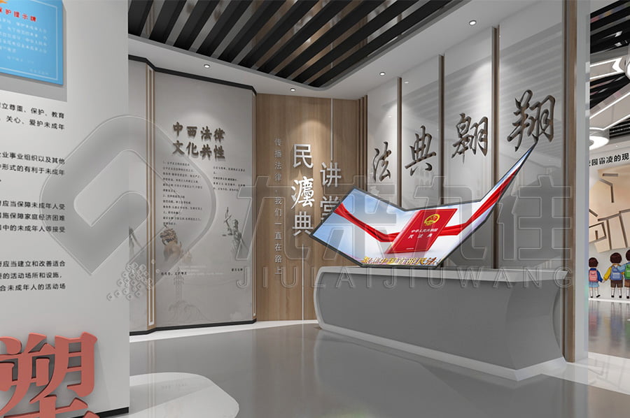 實(shí)現(xiàn)學(xué)法、知法、守法的全民目標(biāo)