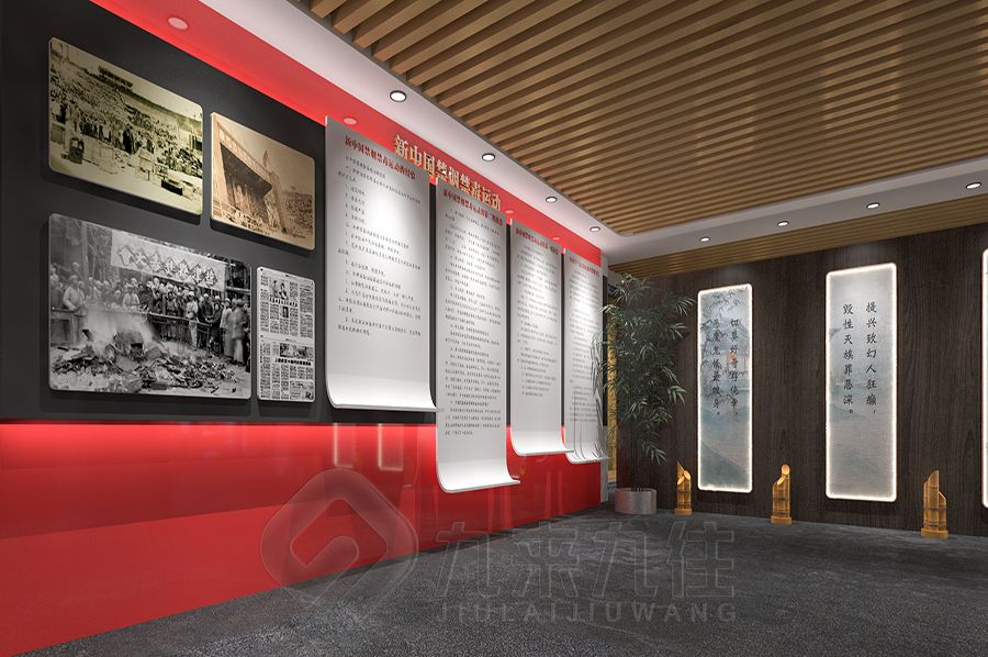 禁毒宣教展示館設(shè)計(jì),禁毒教育展廳建設(shè),多媒體禁毒展覽館設(shè)計(jì)公司