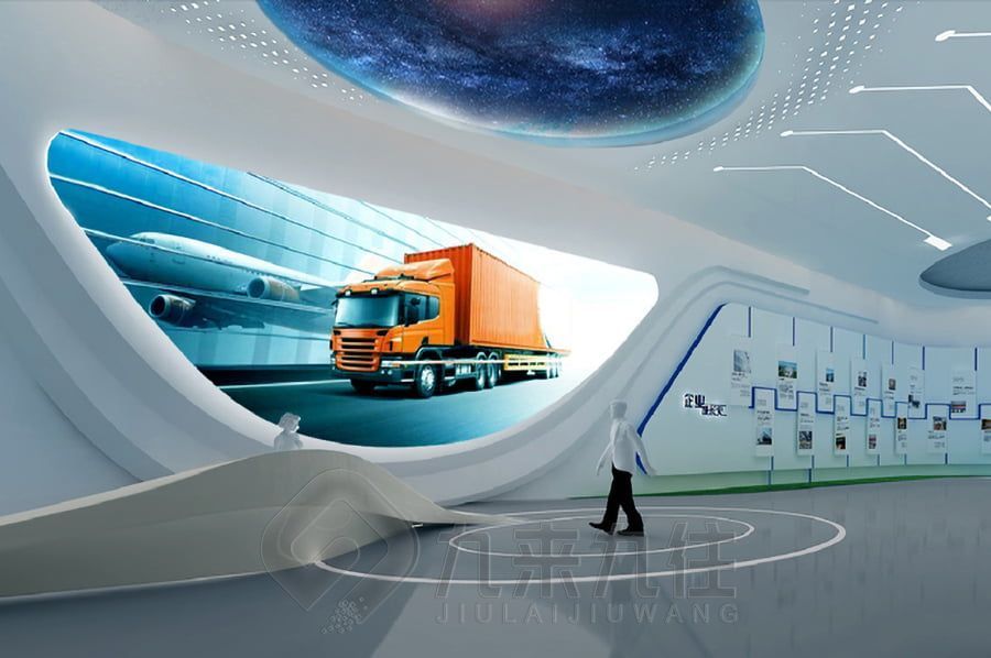 數(shù)字化國企展覽館設計,互動企業(yè)文化博物館建設,智能多媒體展示設備供應商