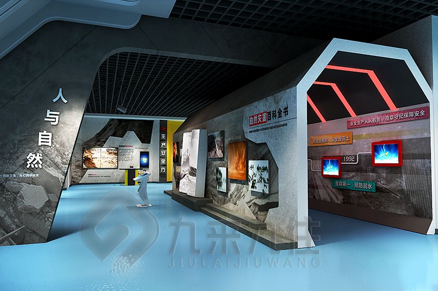 多媒體安全教育博物館設計,互動安全教育展覽館施工,數(shù)字化安全教育展廳建設