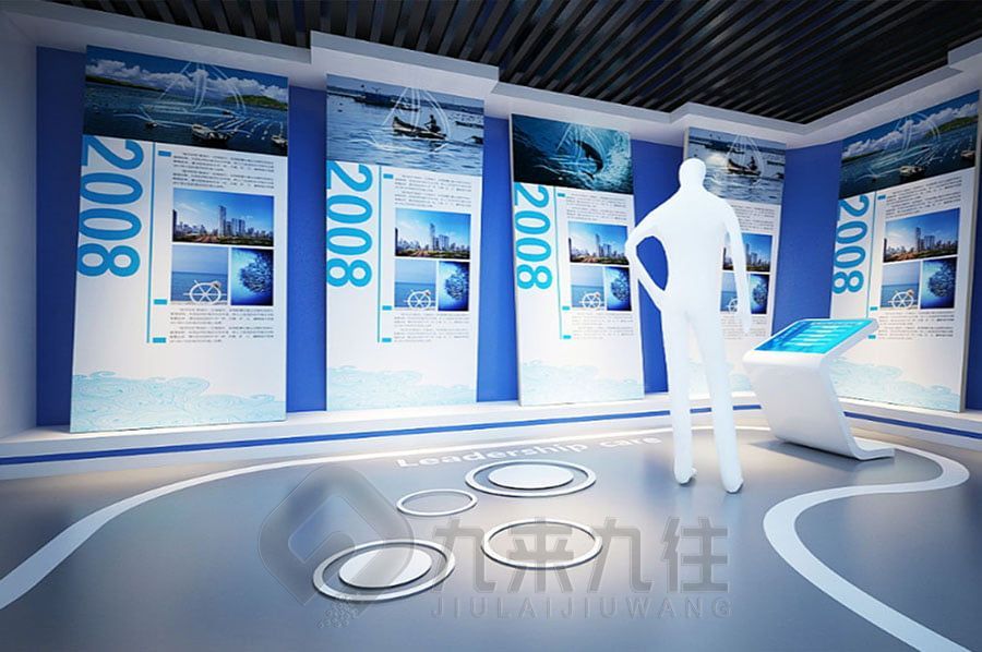 數(shù)字化國企文化博物館設(shè)計,現(xiàn)代展廳施工方案,環(huán)保智能展覽館裝修公司