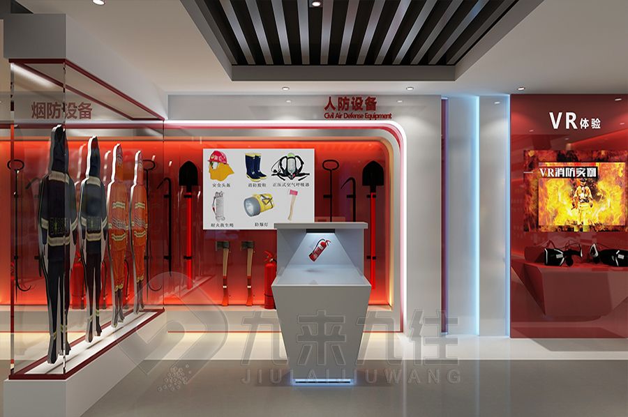 環(huán)保安全宣教博物館設計,互動安全展覽館施工方案,多媒體安全教育展覽館設計公司