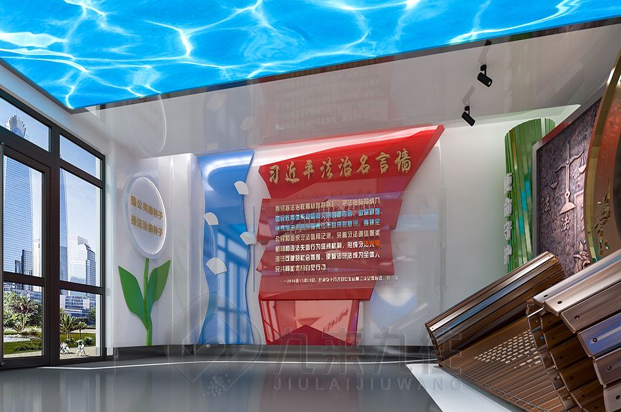 數字化教育展廳施工,互動研學體驗館建設,智能多媒體展覽館設計