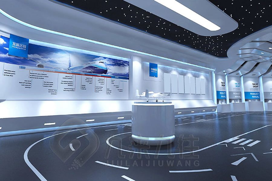 高科技防空宣教體驗館設計,數字化防空教育展廳施工,九來九往多媒體防空展館建設計公司