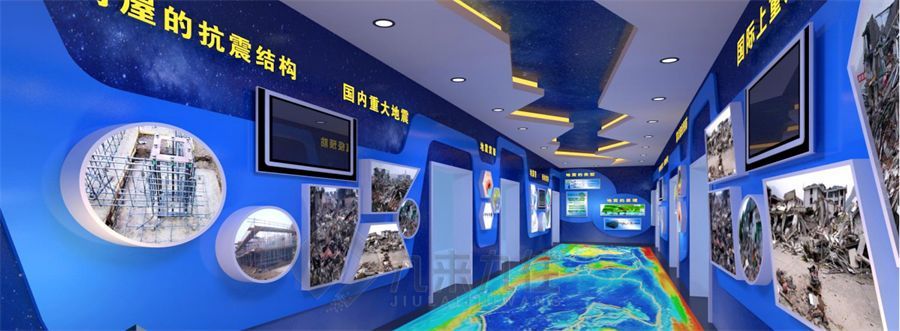 空降兵軍事展館設(shè)計, 現(xiàn)代化展廳施工方案, 九來九往多媒體展示館建設(shè)